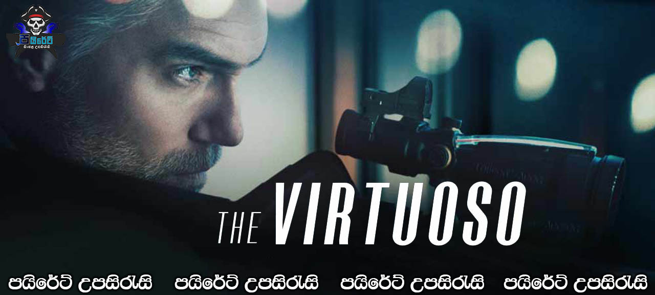 The Virtuoso (2021) Sinhala Subtitles
