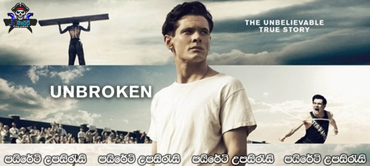 Unbroken (2014) Sinhala Subtitles