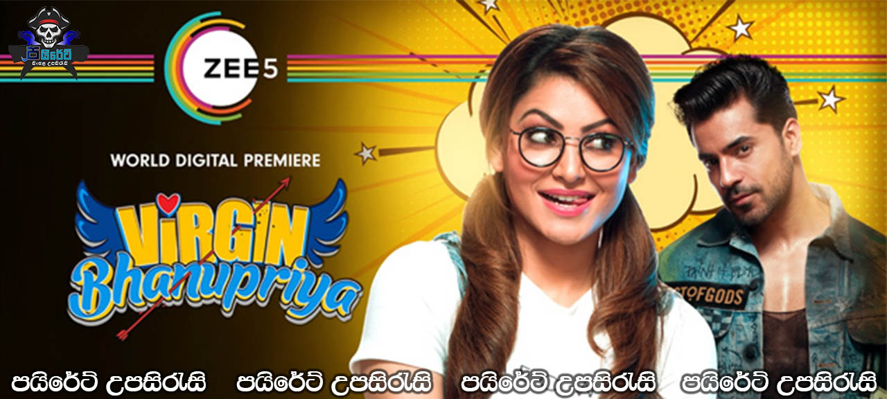Virgin Bhanupriya (2020) Sinhala Subtitles