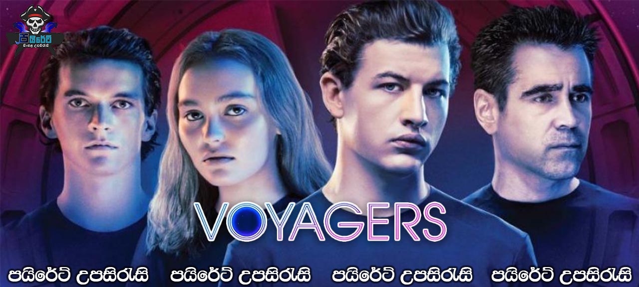 Voyagers (2021) Sinhala Subtitles 