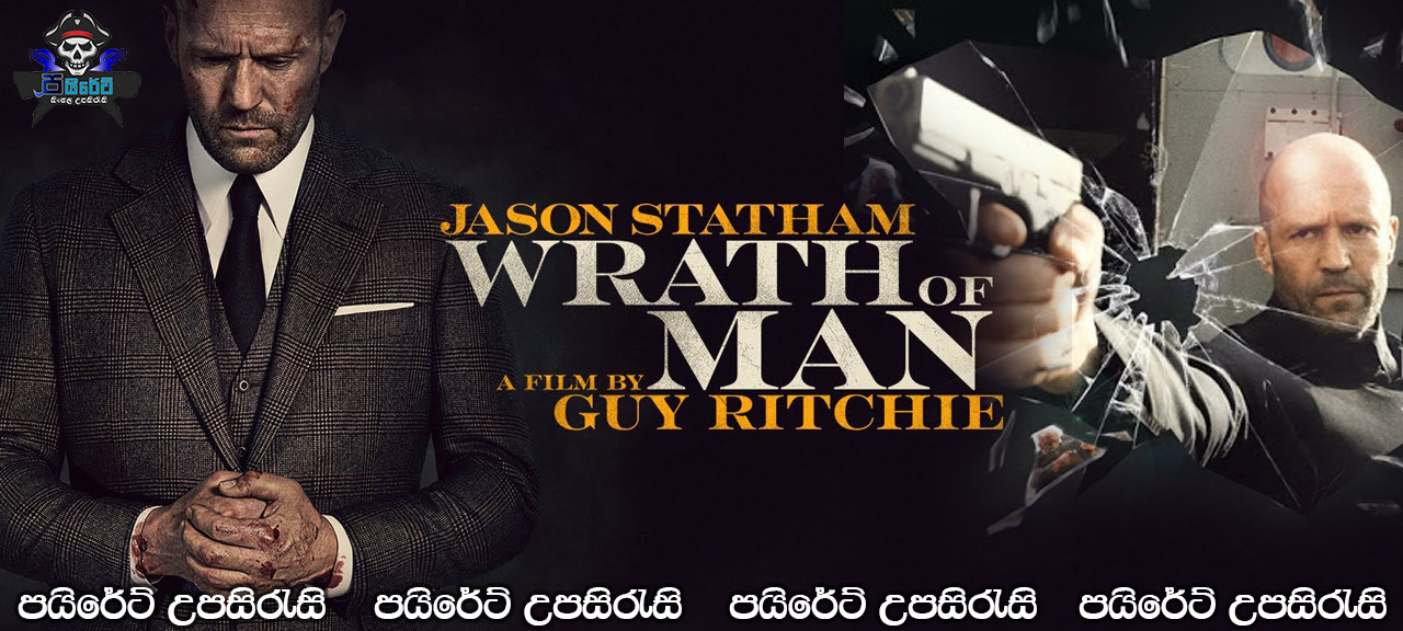 Wrath of Man (2021) Sinhala Subtitles 