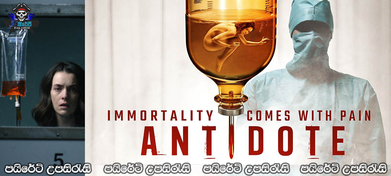 Antidote (2021) Sinhala Subtitles 