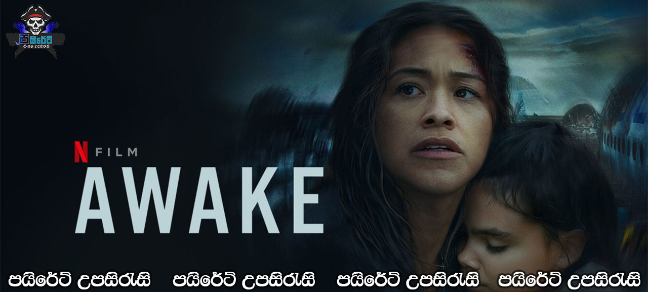 Awake (2021) Sinhala Subtitles 