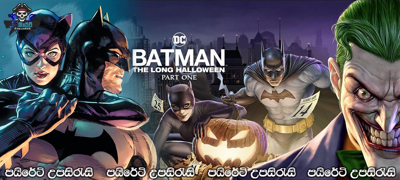 Batman: The Long Halloween, Part One (2021) Sinhala Subtitles