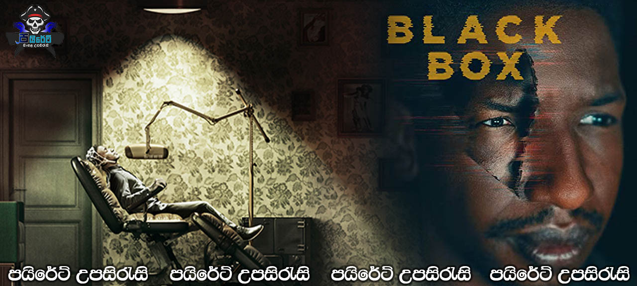 Black Box (2020) Sinhala Subtitles 