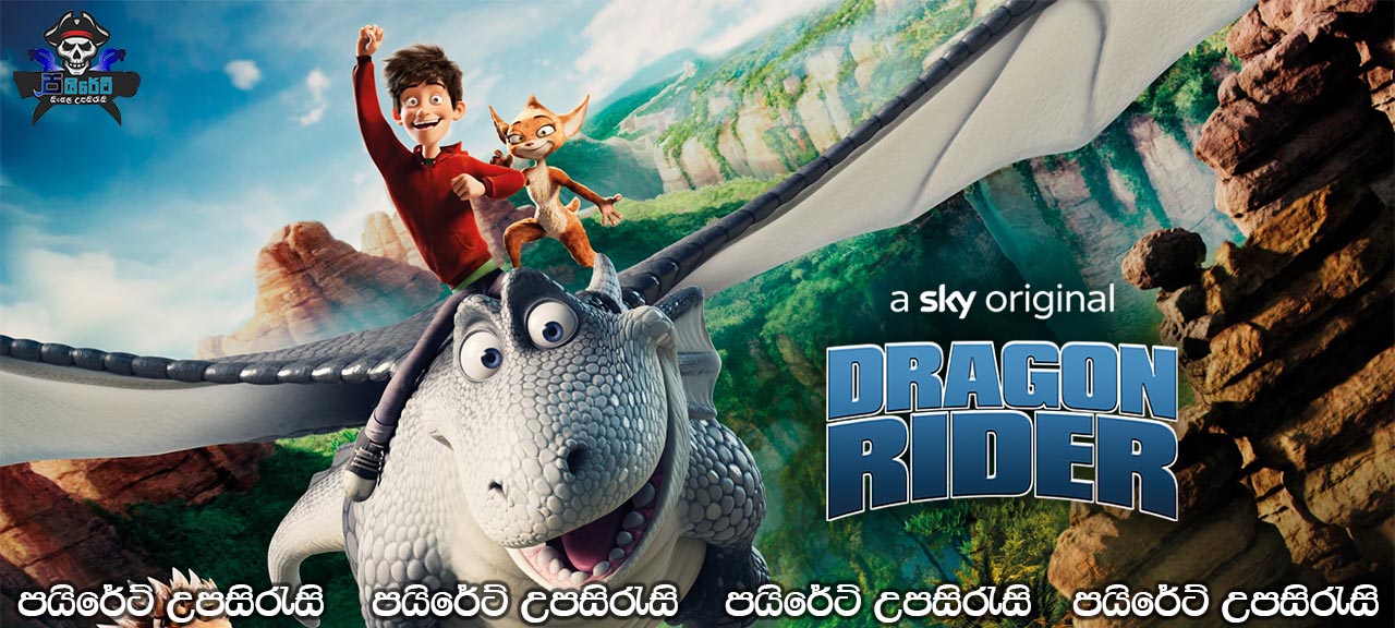Dragon Rider (2020) Sinhala Subtitles