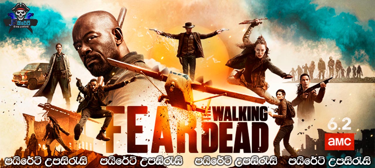 Fear the Walking Dead [S03: E01] Sinhala Subtitles 
