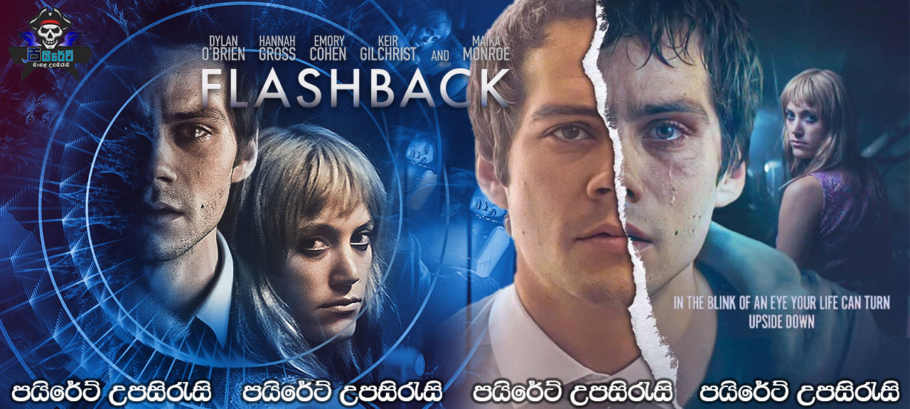 Flashback (2021) Sinhala Subtitles