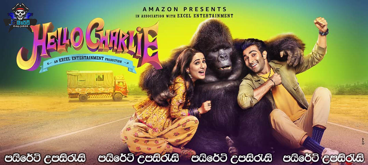 Hello Charlie (2021) Sinhala Subtitles 