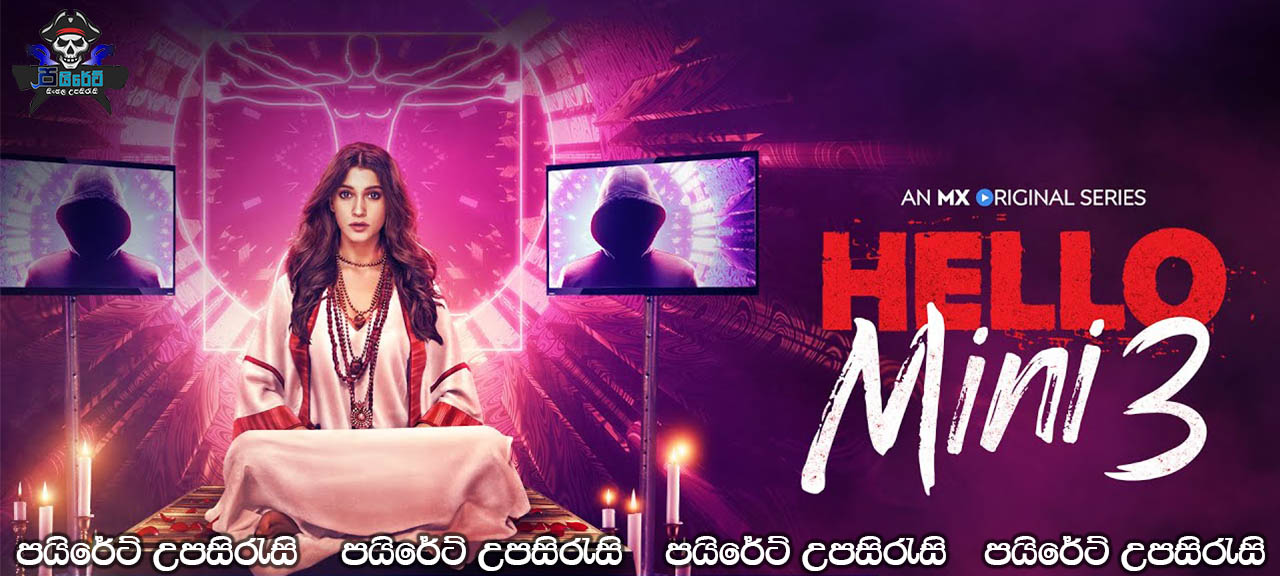 Hello Mini Complete Season 03 with Sinhala Subtitles 