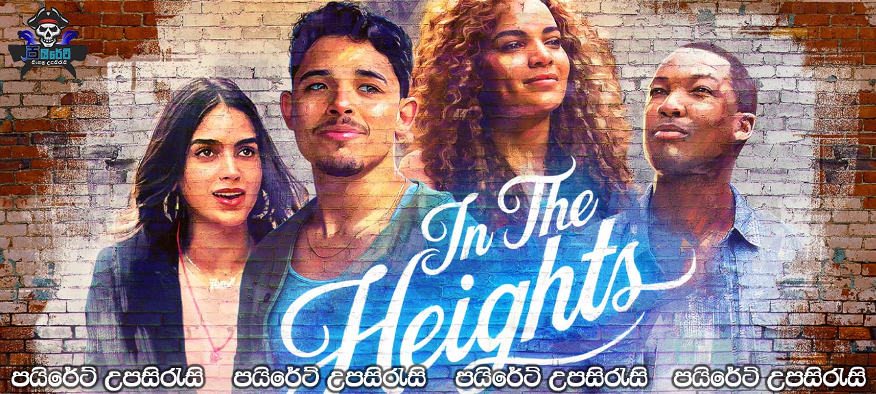 In the Heights (2021) Sinhala Subtitles