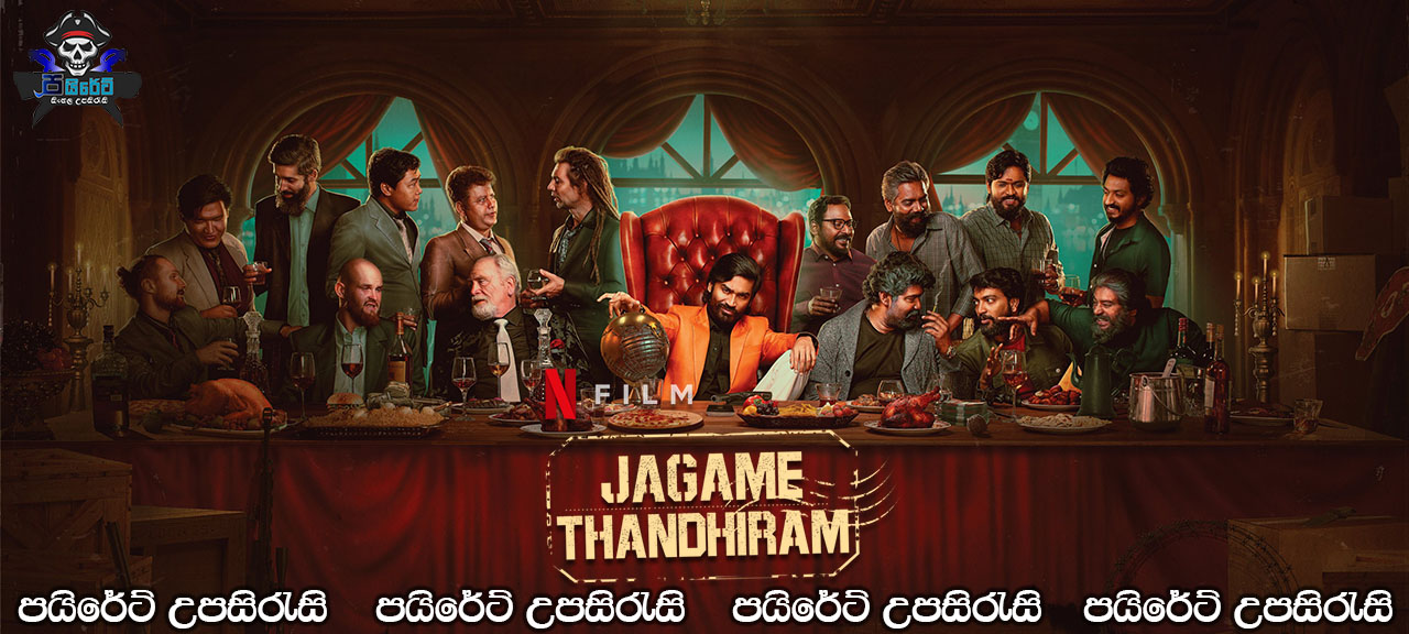 Jagame Thandhiram (2021) Sinhala Subtitles