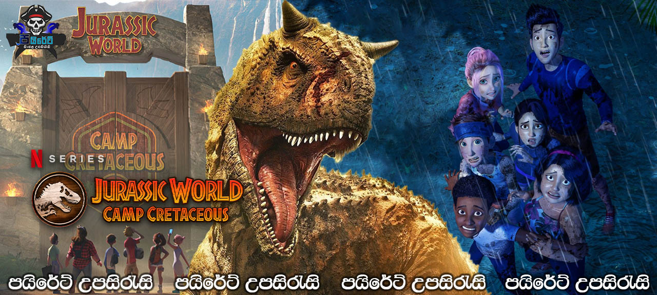 Jurassic World: Camp Cretaceous (2020-) Complete Season 03 with Sinhala Subtitles