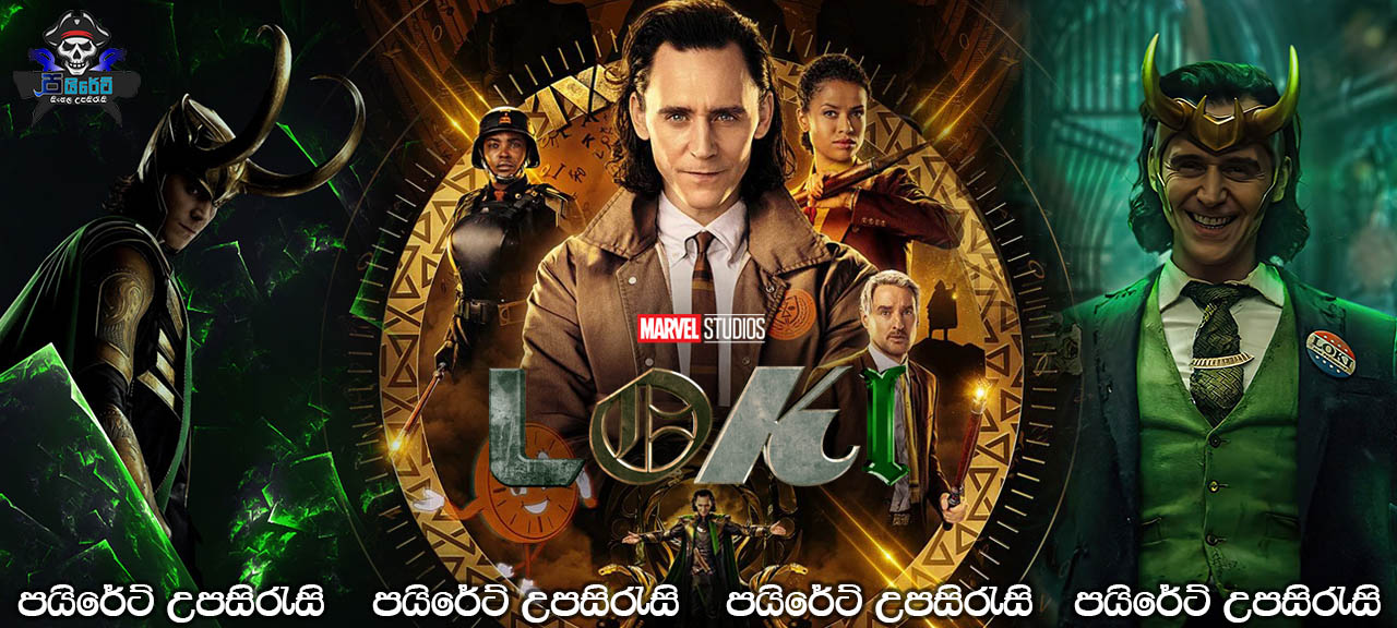 Loki (2021-) [S01: E03] Sinhala Subtitles