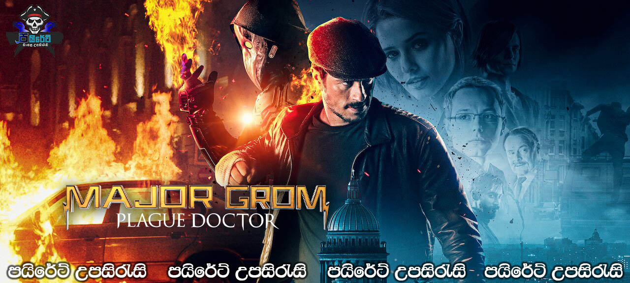 Major Grom Plague Doctor (2021) Sinhala Subtitles