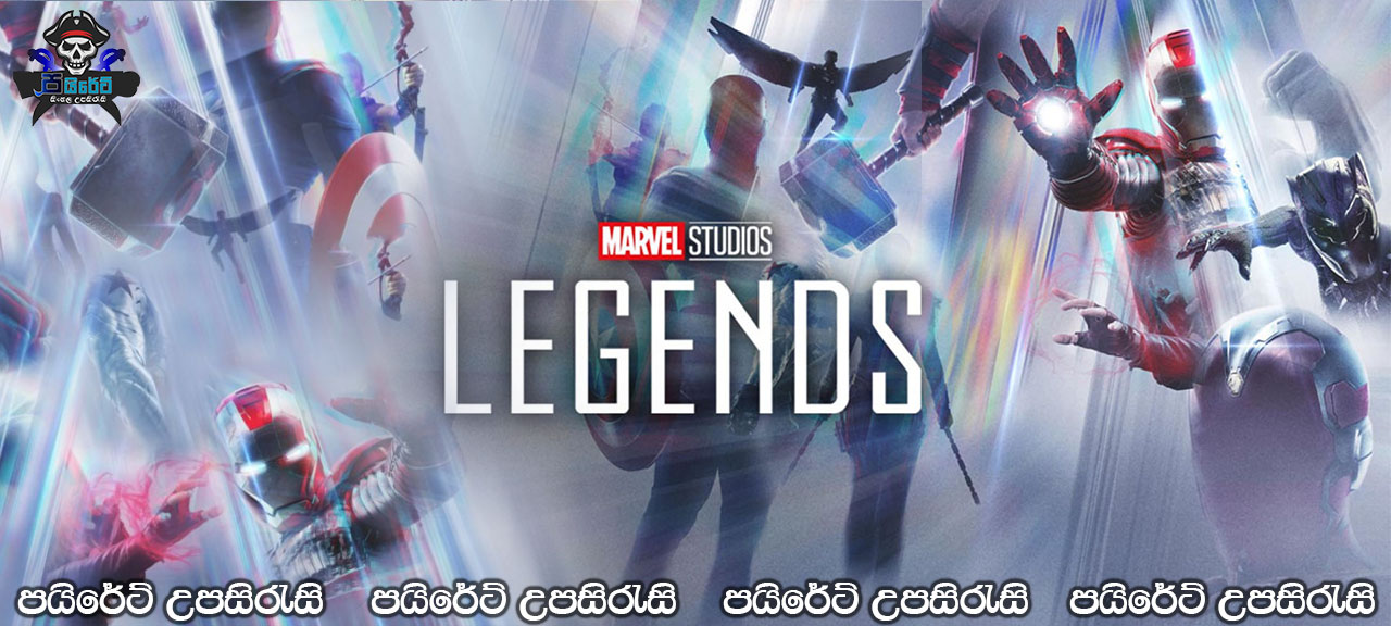 Marvel Studios: Legends (2021) Season 01 Sinhala Subtitles