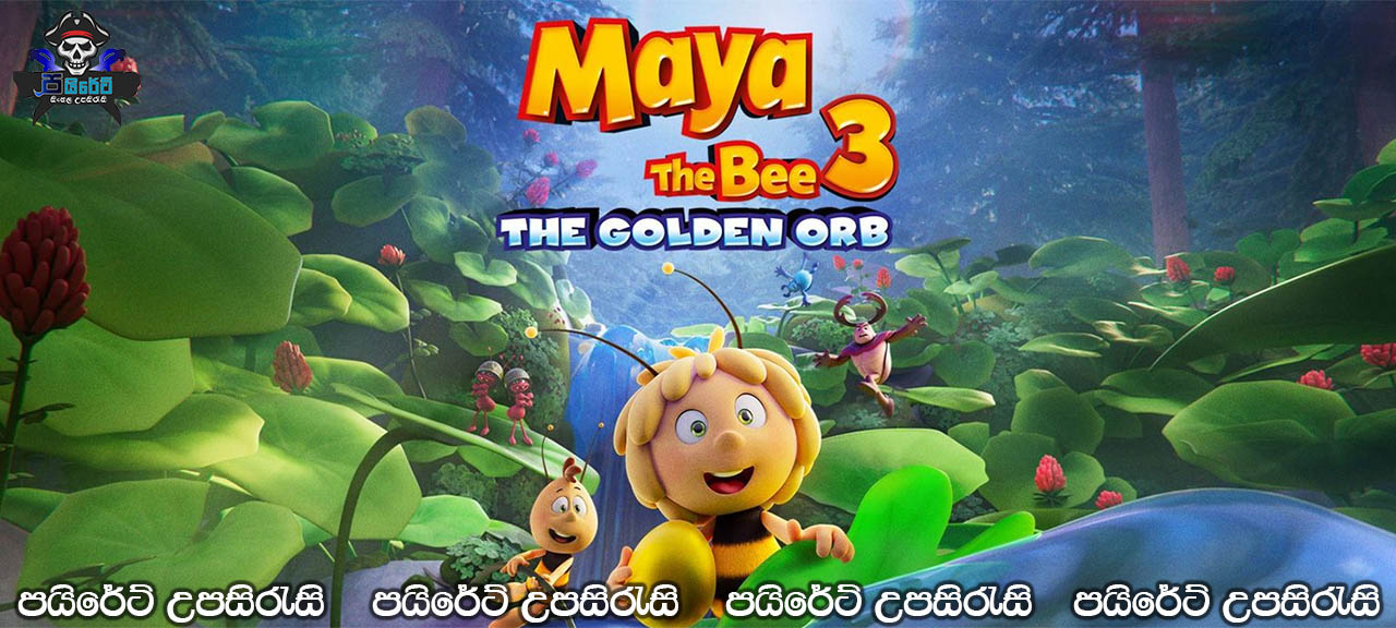Maya the Bee 3: The Golden Orb (2021) Sinhala Subtitles 