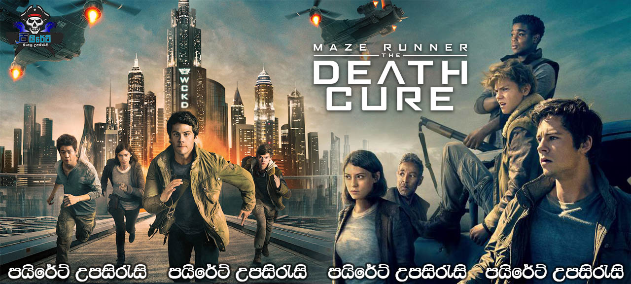 Maze Runner: The Death Cure (2018) Sinhala Subtitles