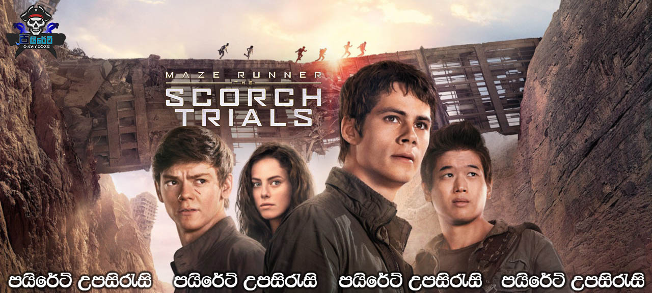 Maze Runner: The Scorch Trials (2015) Sinhala Subtitles