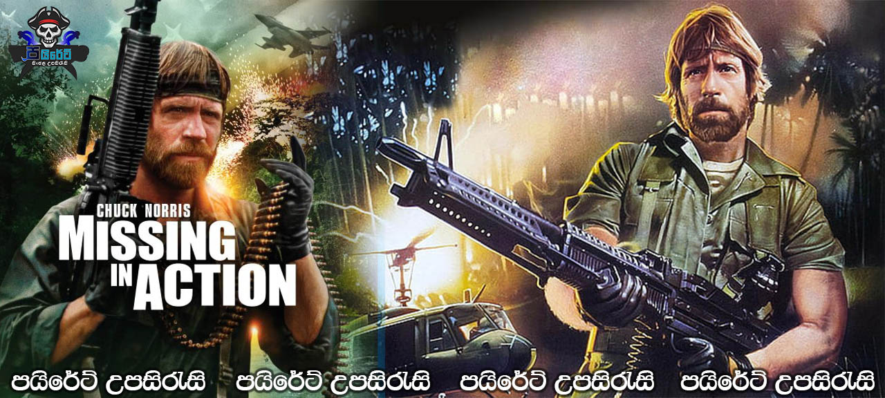 Missing in Action (1984) Sinhala Subtitles