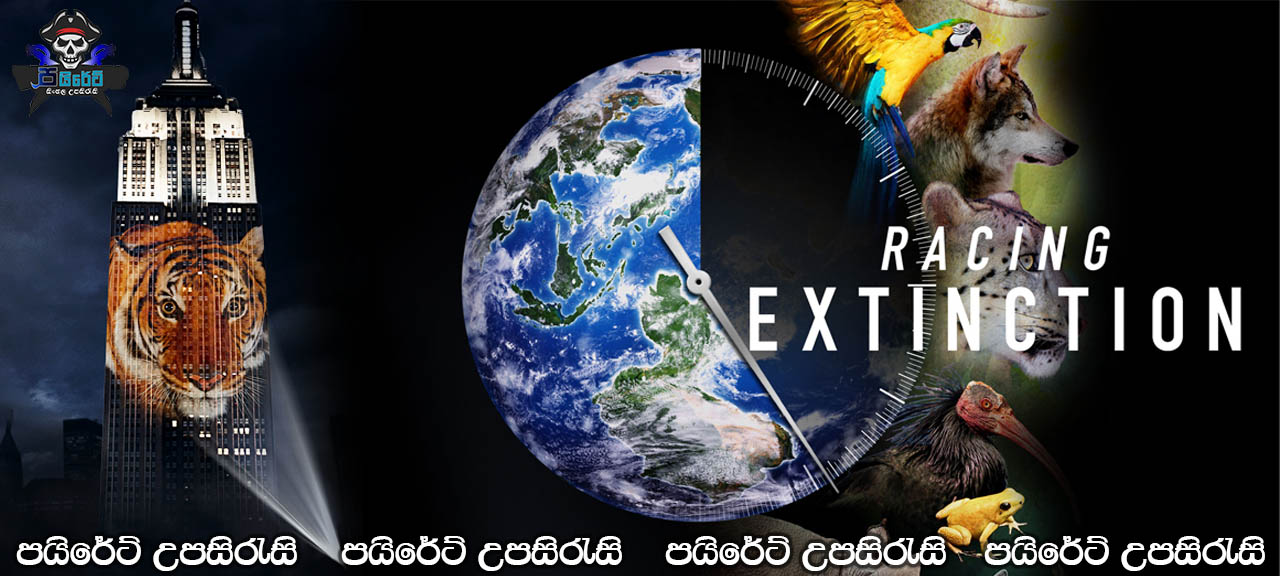Racing Extinction (2015) Sinhala Subtitles