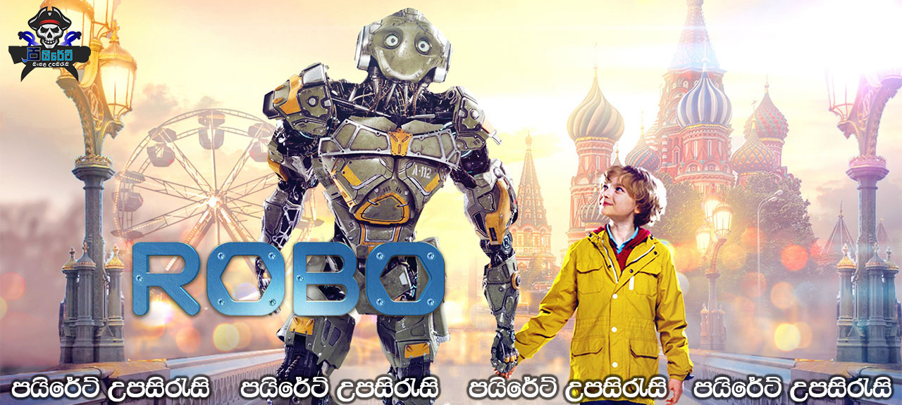 Robo (2019) Sinhala Subtitles 