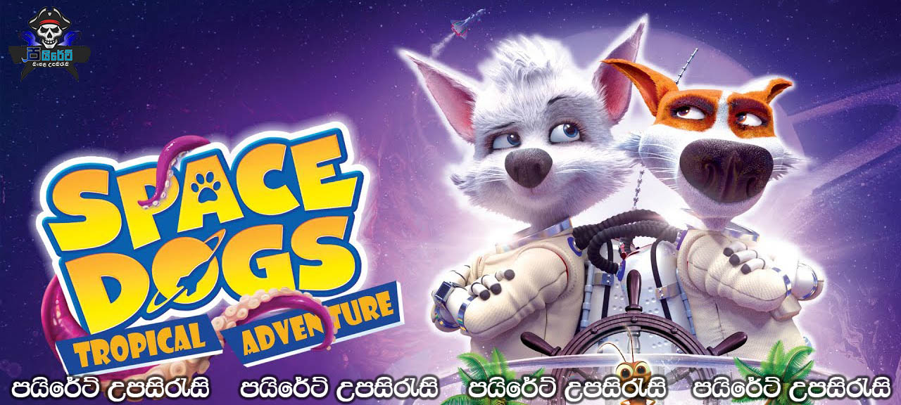 Space Dog: Return to Earth (2020) Sinhala Subtitles