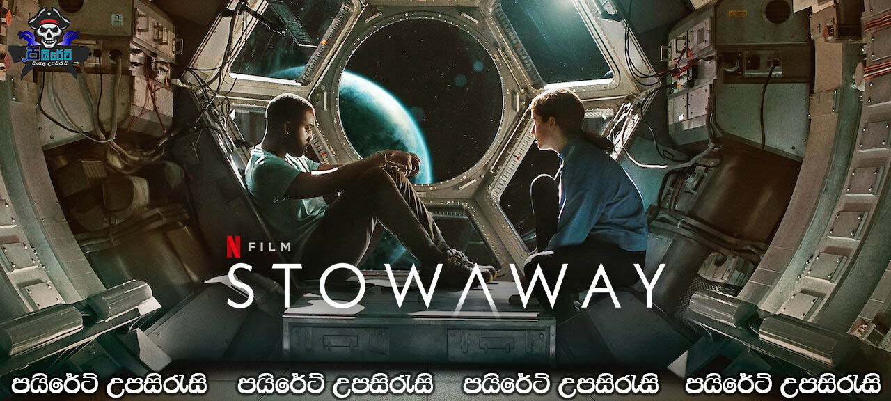 Stowaway (2021) Sinhala Subtitles