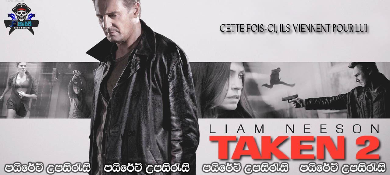 Taken 2 (2012) Sinhala Subtitles
