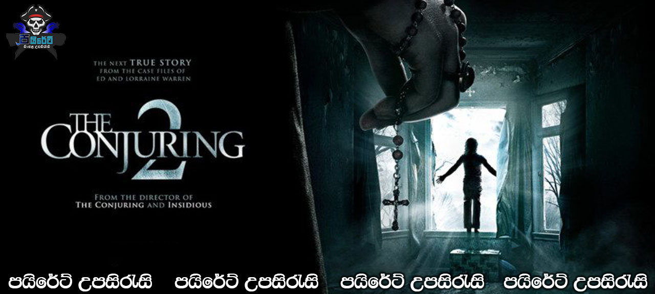 The Conjuring 2 (2016) Sinhala Subtitles