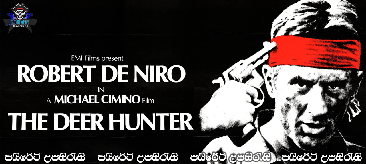 The Deer Hunter (1978) Sinhala Subtitles