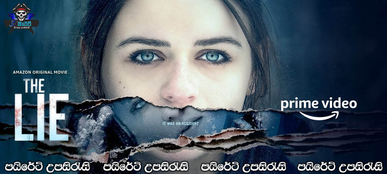The Lie (2020) Sinhala Subtitles