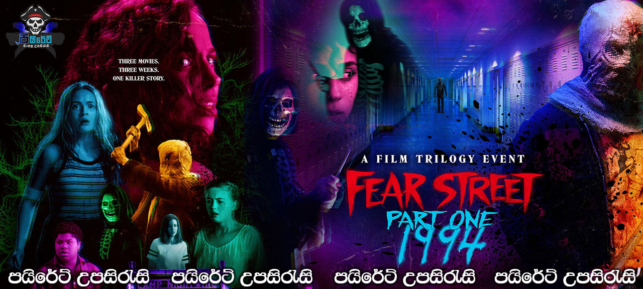 Fear Street Part 1: 1994 (2021) Sinhala Subtitles 