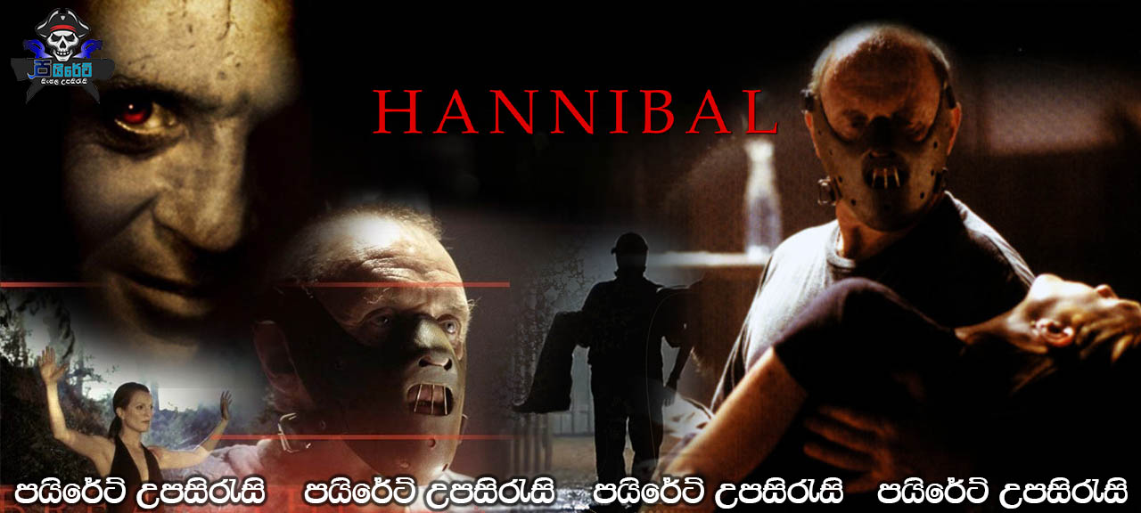 Hannibal (2001) Sinhala Subtitles