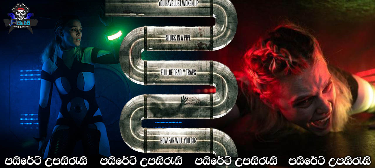 Meander (2020) Sinhala Subtitles