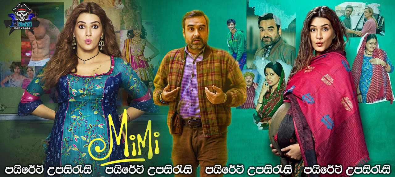 Mimi (2021) Sinhala Subtitles