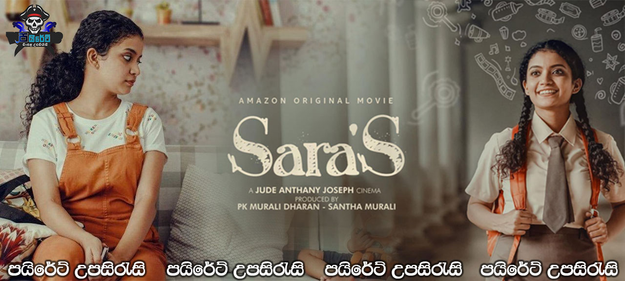 Sara's (2021) Sinhala Subtitles