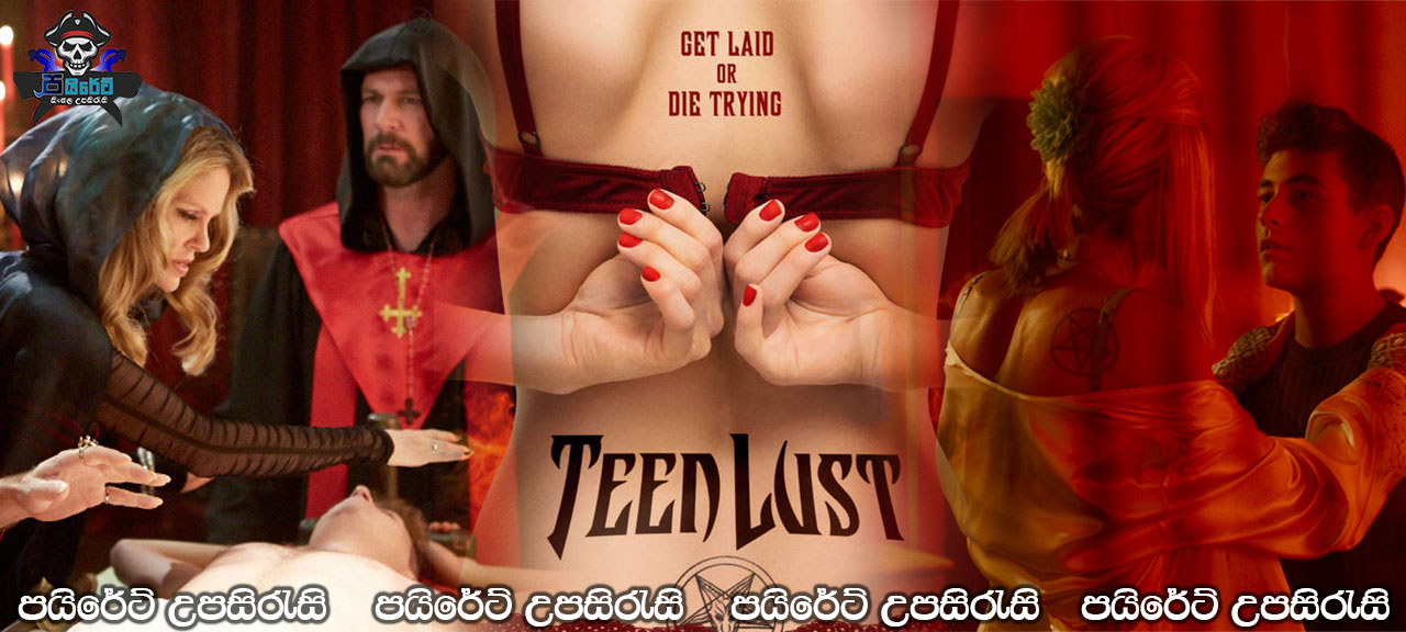 Teen Lust (2014) Sinhala Subtitles