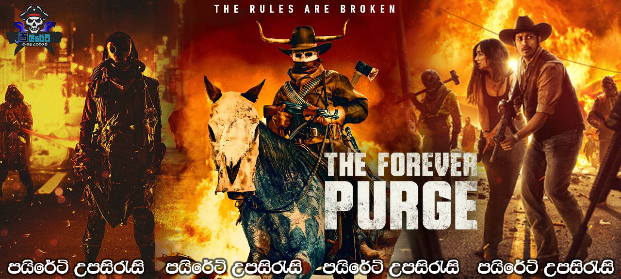 The Forever Purge (2021) Sinhala Subtitles 