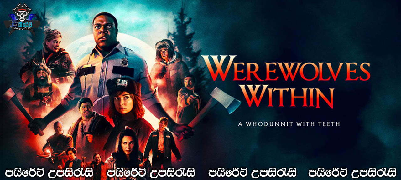 Werewolves Within (2021) Sinhala Subtitles