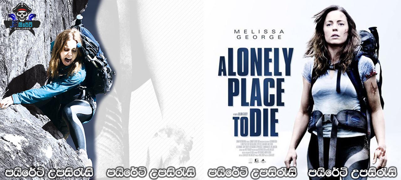A Lonely Place to Die (2011) Sinhala Subtitles