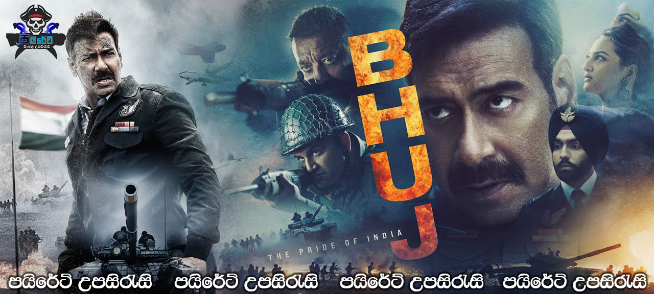 Bhuj: The Pride of India (2021) Sinhala Subtitles