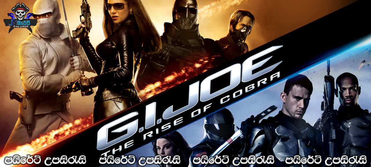 G.I. Joe: The Rise of Cobra (2009) Sinhala Subtitles 