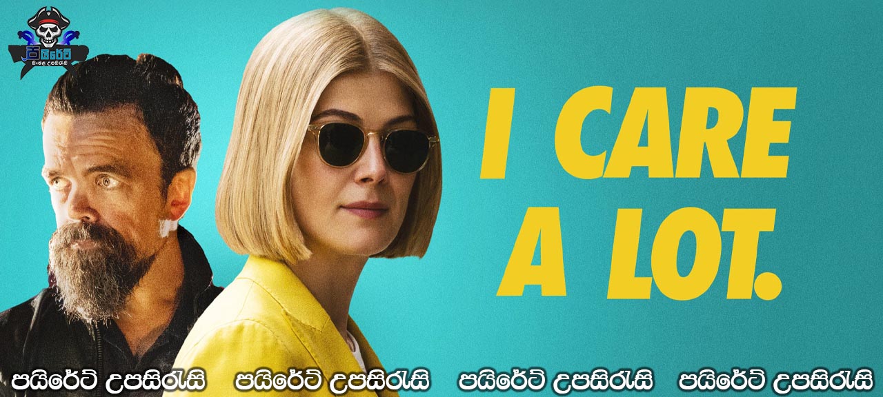 I Care a Lot (2020) Sinhala Subtitles
