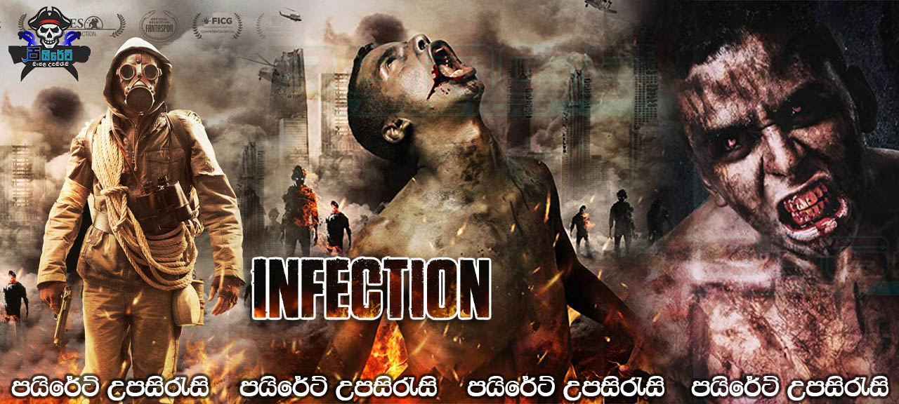 Infection (2019) Sinhala Subtitles