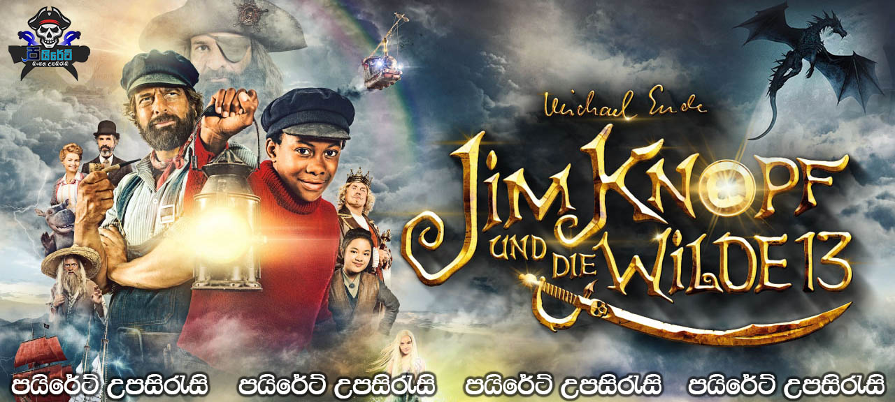 Jim Button and the Wild 13 (2020) Sinhala Subtitles