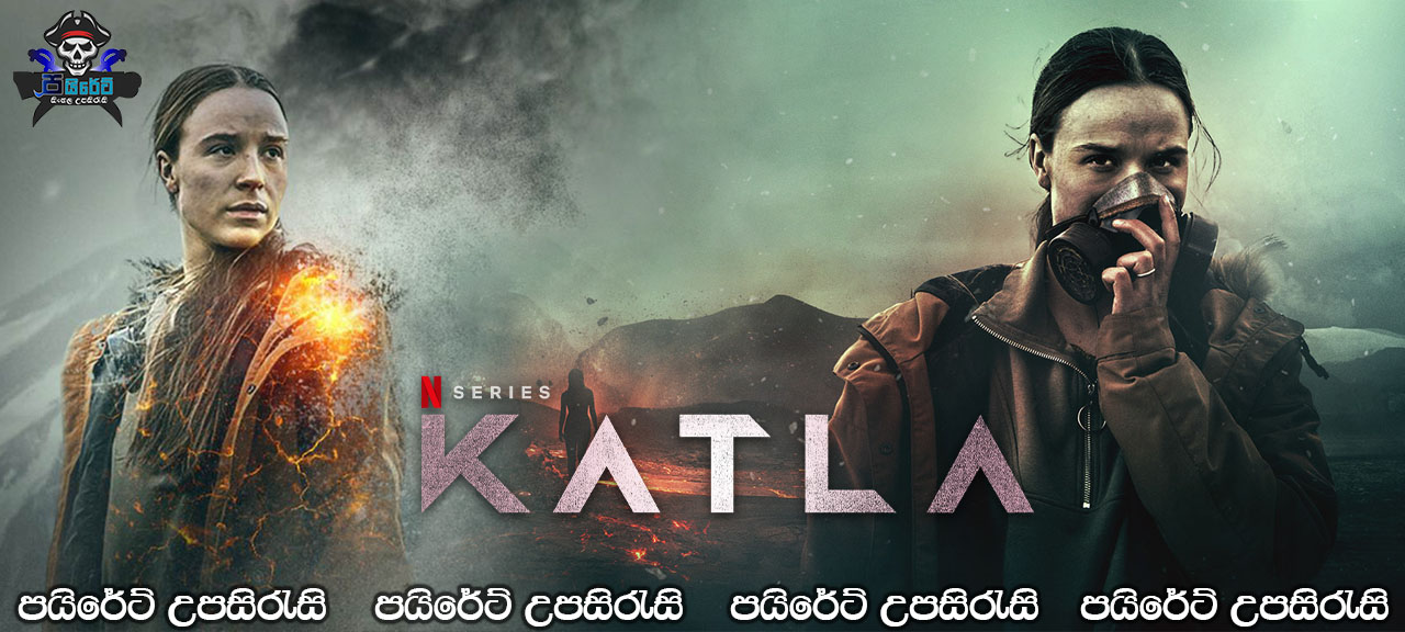Katla (2021) [S01: E01] Sinhala Subtitles
