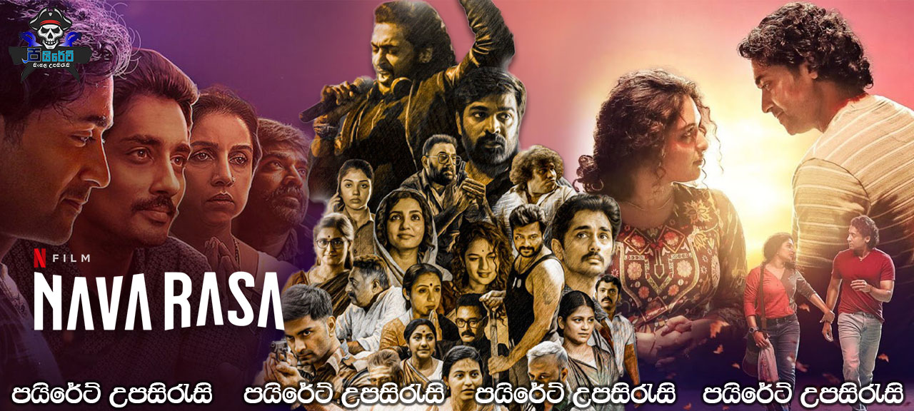 Navarasa (2021) Complete Season 01 Sinhala Subtitles
