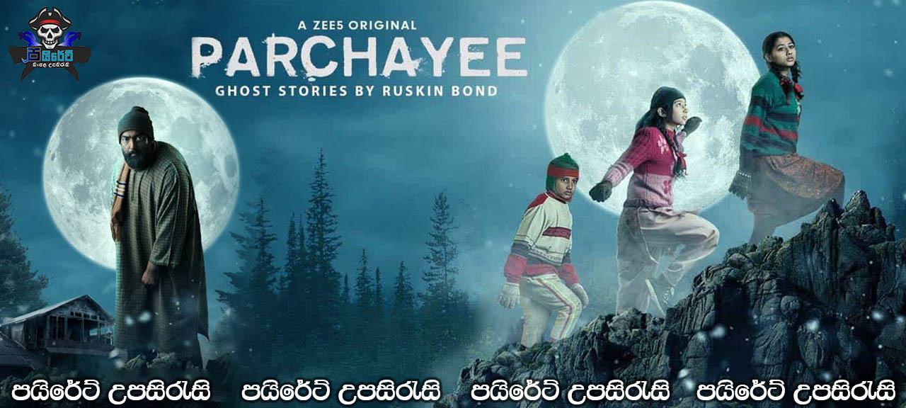 Parchayee (2019) E02 Sinhala Subtitles