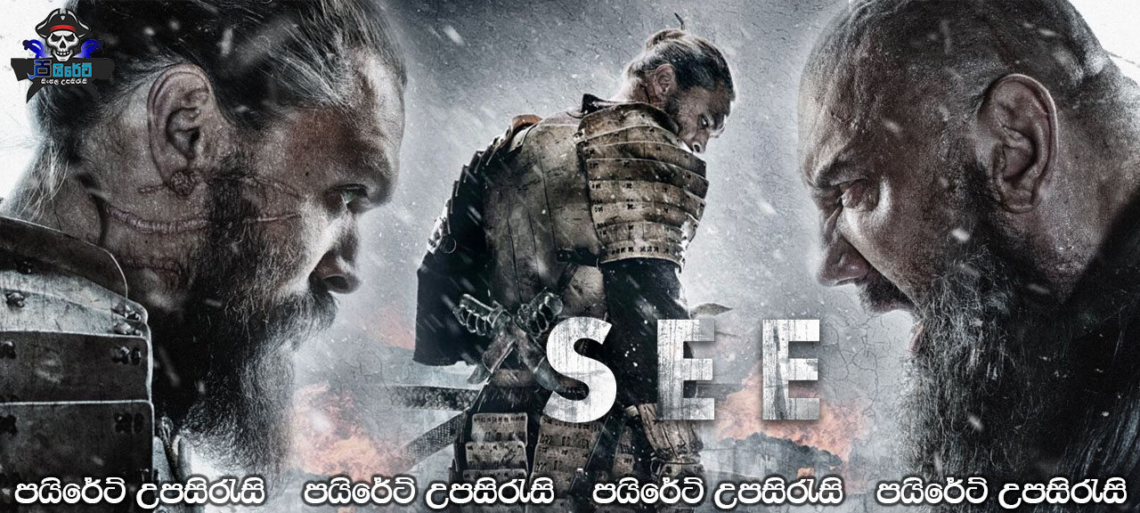 See [S02: E02] Sinhala Subtitles